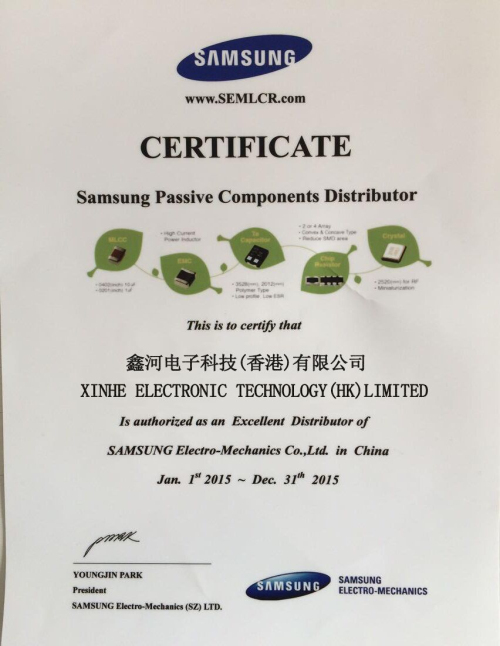 三星家电怎么代理商_海尔家电代理_家电代理行业